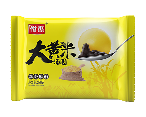 大黄米汤圆 黑芝麻